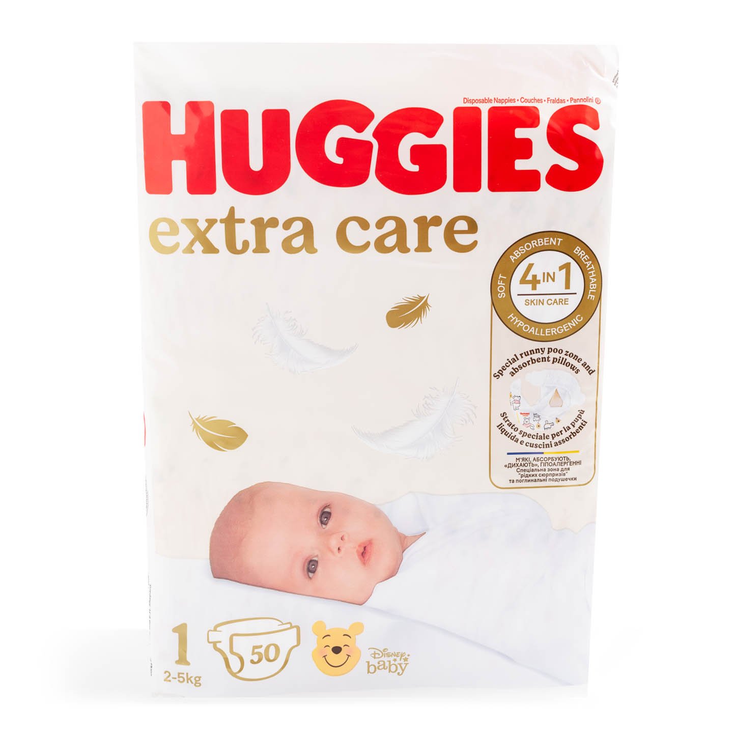 Scutece Extra Care Jumbo, marimea 1, 3-5 kg Huggies 50 bucăți