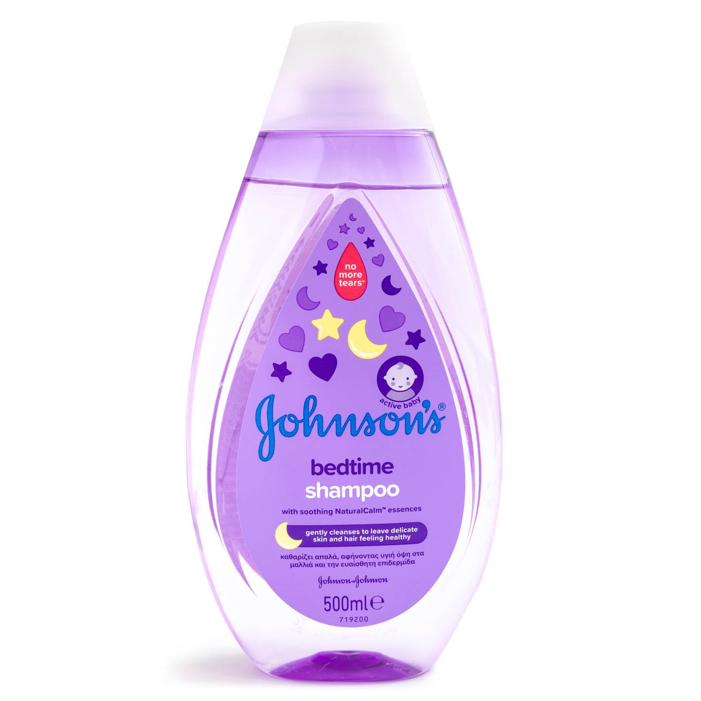 Șampon pentru bebeluși Johnson's Baby 500ml, diverse sortimente