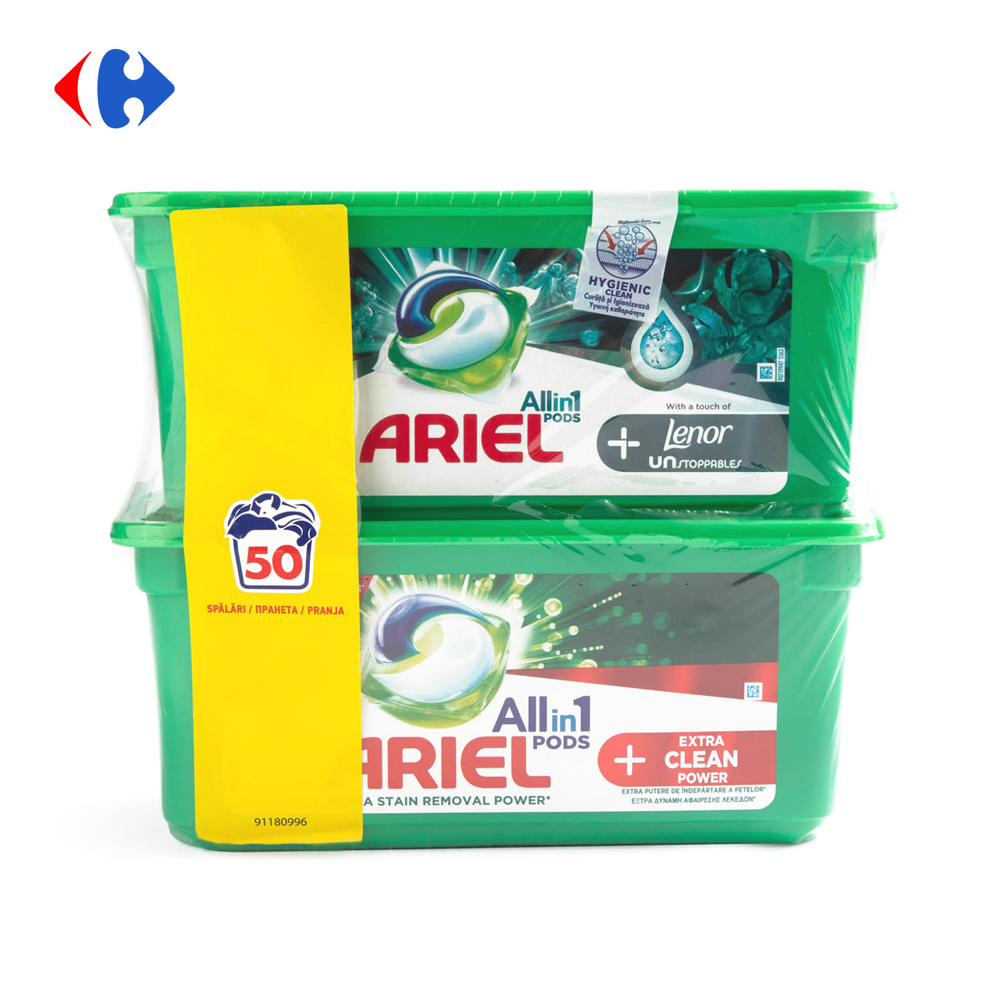 Detergent automat Ariel 50 capsule