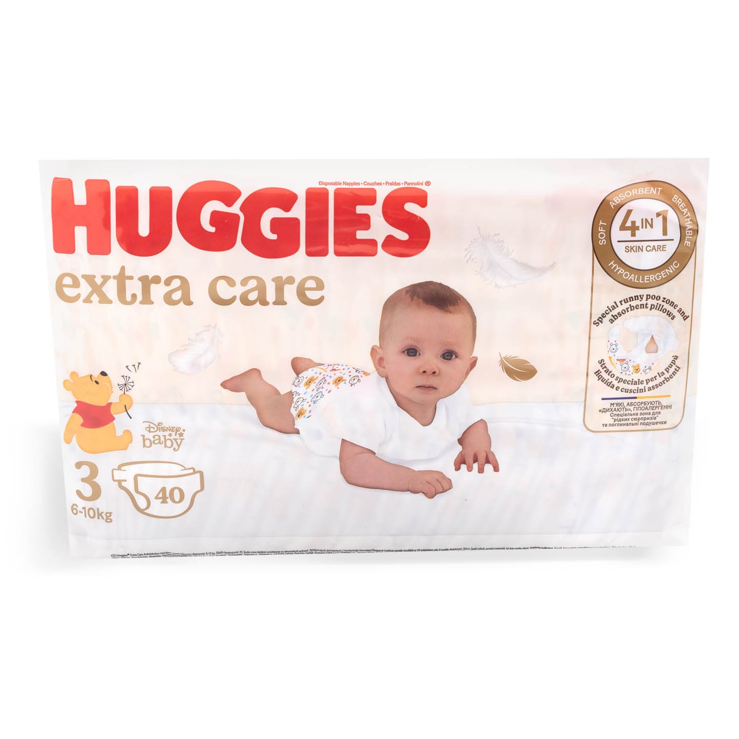 Scutece Extra Care Jumbo, mărimi 3 / 4 / 5 Huggies 28 bucăți / 33 bucăți / 40 bucăți