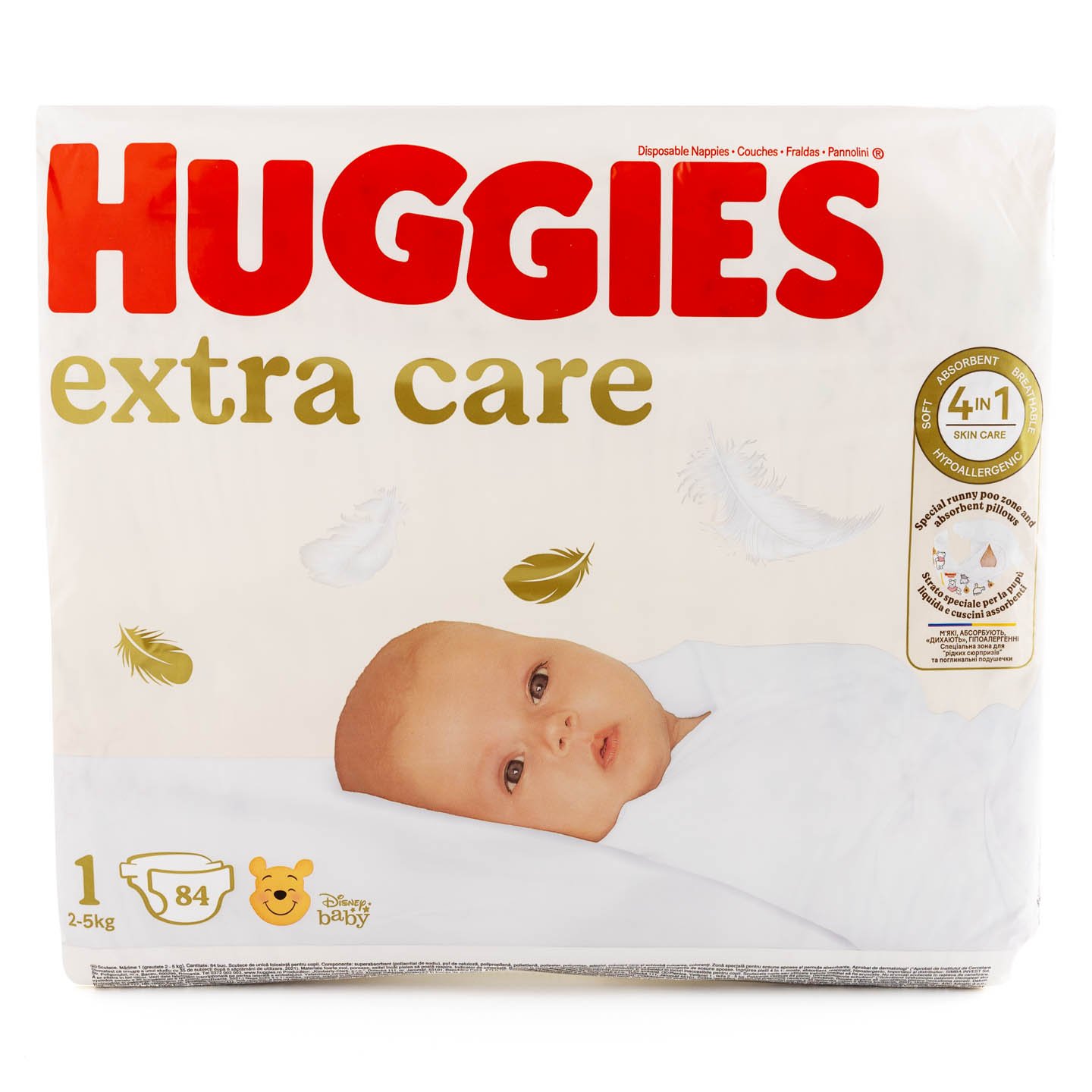 Scutece Extra Care, marimea 1 / 2 Huggies 82 bucăți / 84 bucăți.