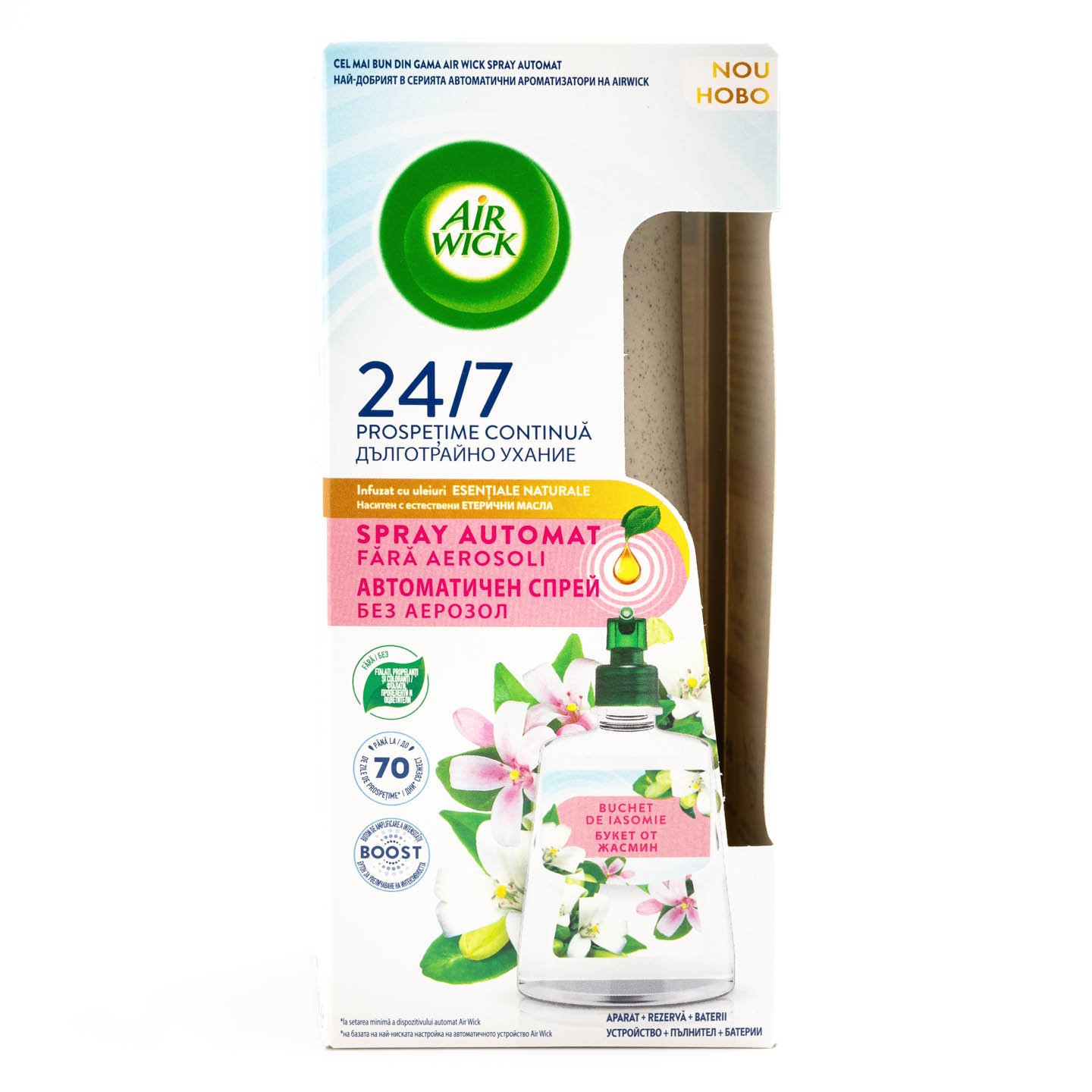 Odorizant de cameră automat Iasomie / Bumbac / Lemn de Santal Air Wick 228ml