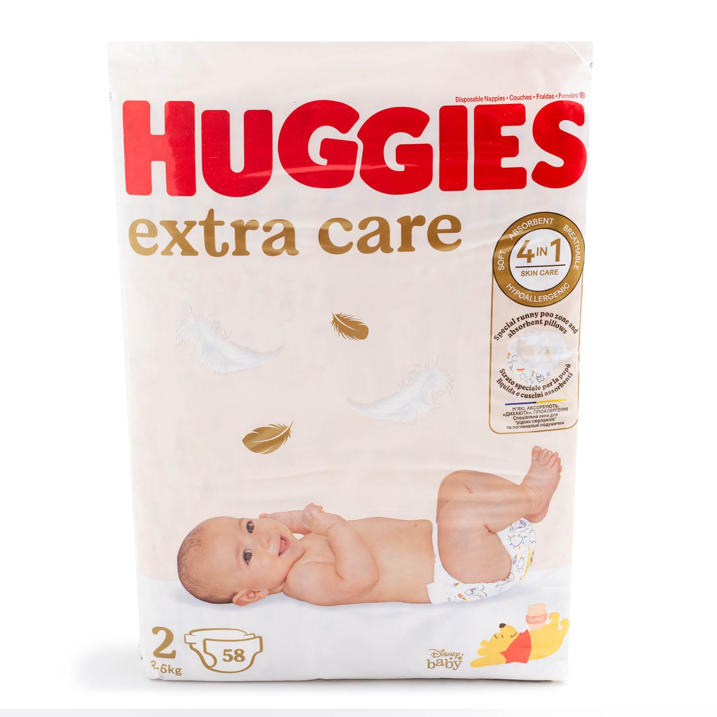 Scutece Extra Care Jumbo, mărimea 2, 3-6 kg Huggies 58 bucăți