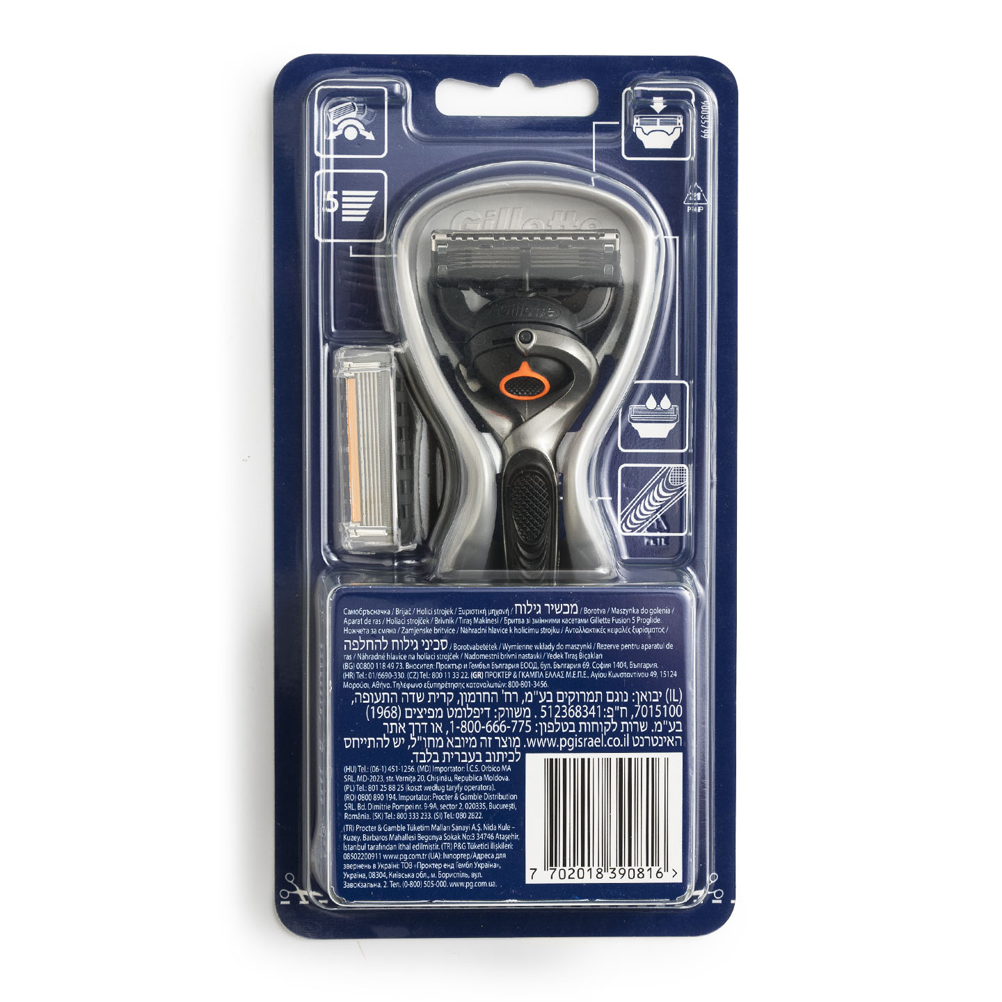 Aparat de ras ProGlide FlexBall Gillette, 2 rezerve