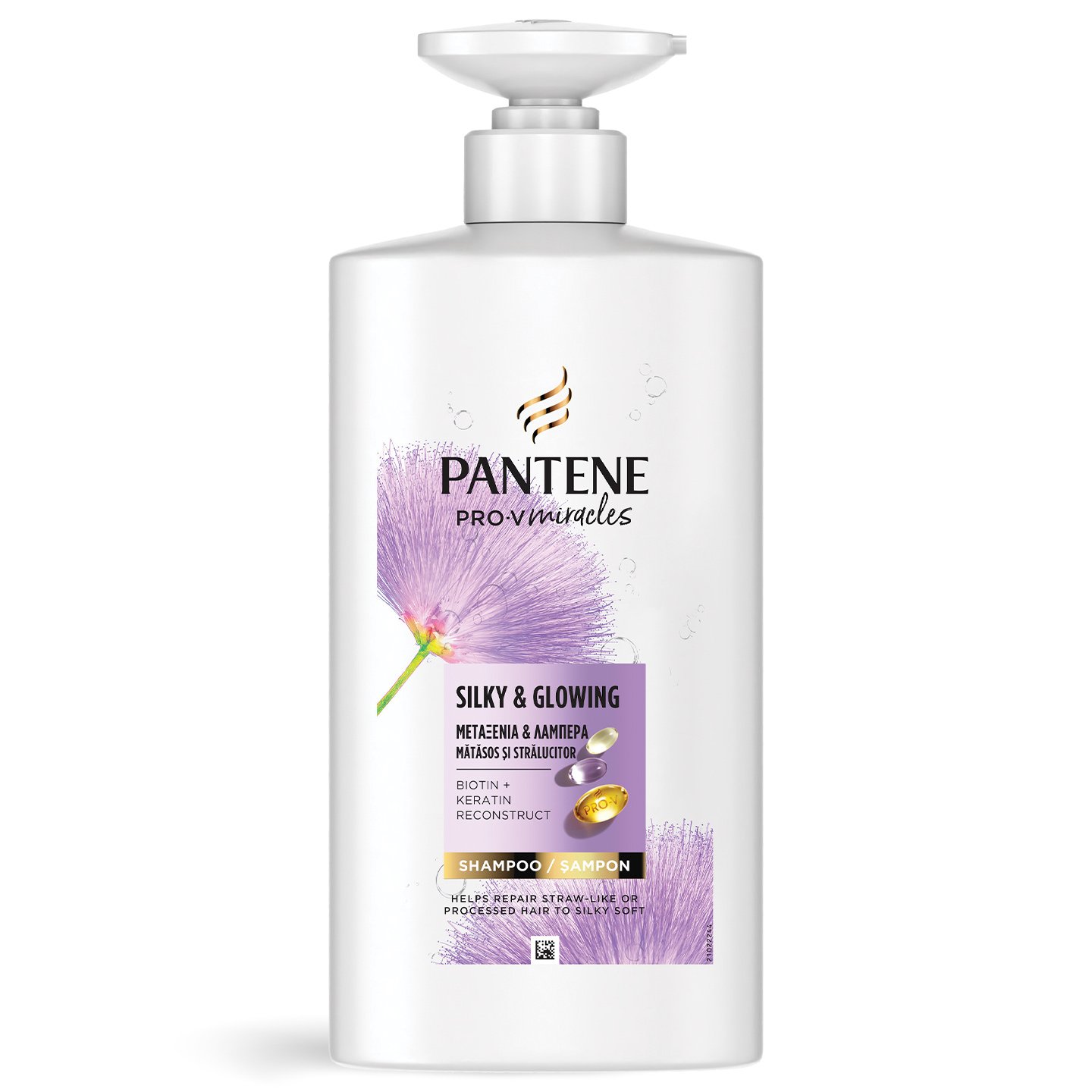 Șampon Pantene Pro-V Miracles Silky & Glowing pentru păr uscat, tratat sau decolorat, 500ml