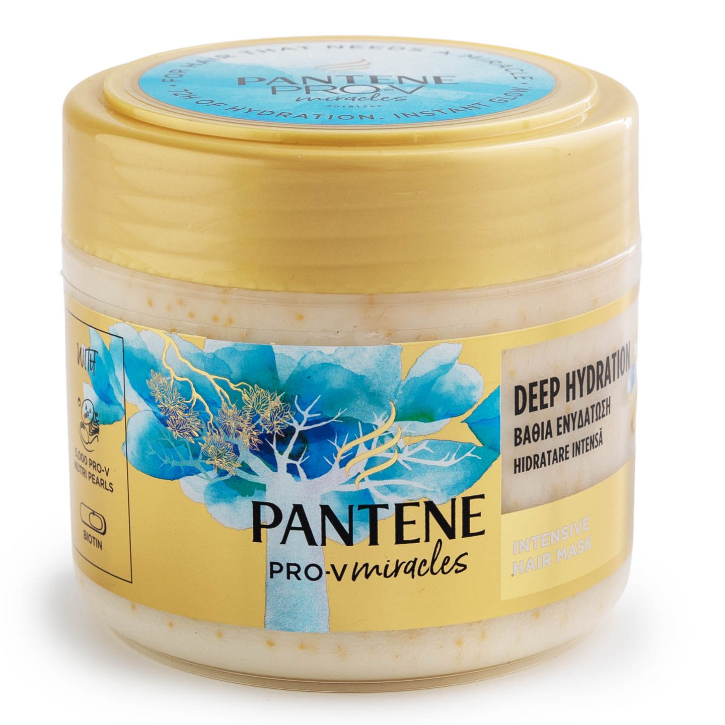 Mască de păr Pantene Pro-V Miracles Molecular Bond Repair / Hydra Glow cu Biotina / Silky & Glowing, pentru păr uscat și deteriorat, 300 ml