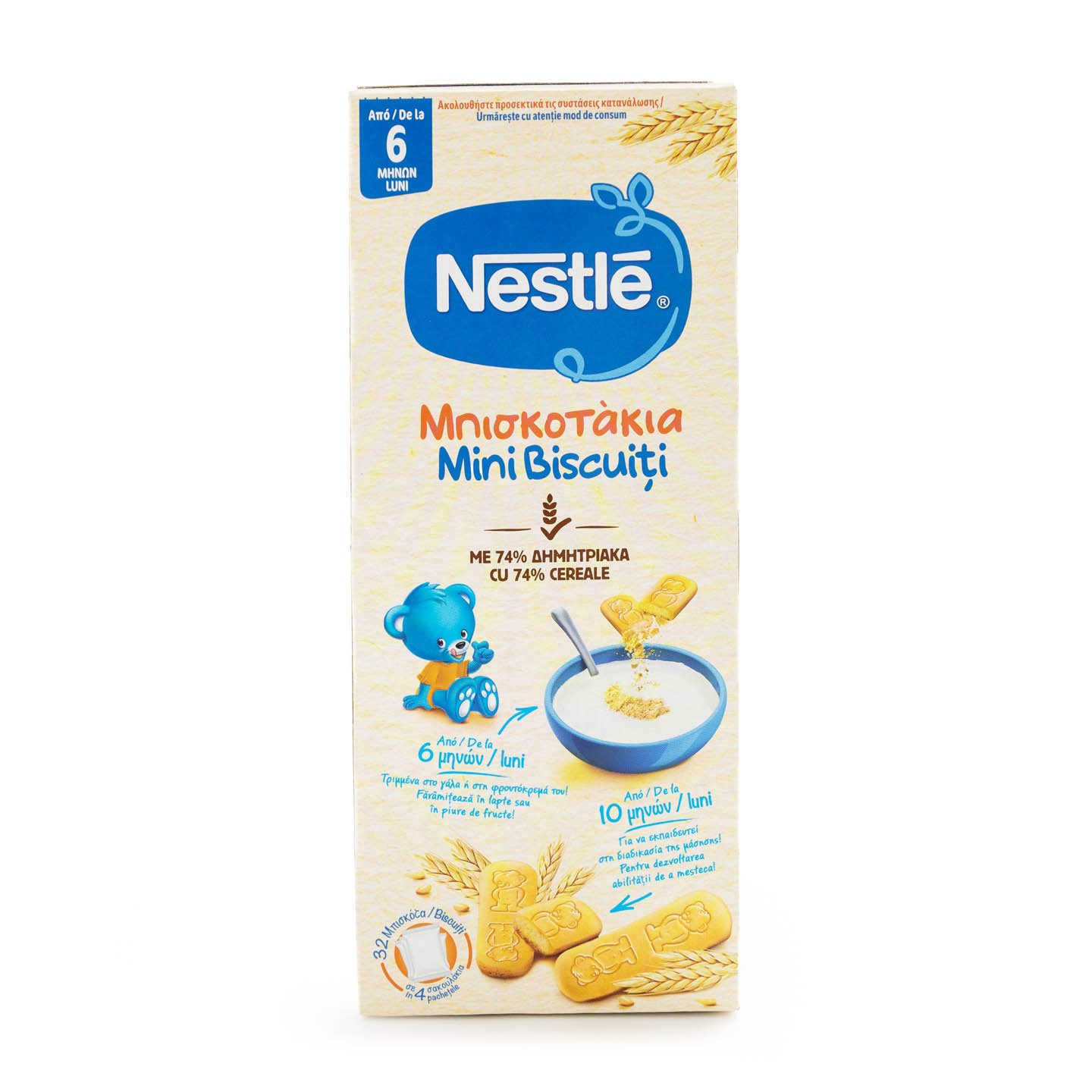 Biscuiți Mini Nestle de la 6 luni, 180 g