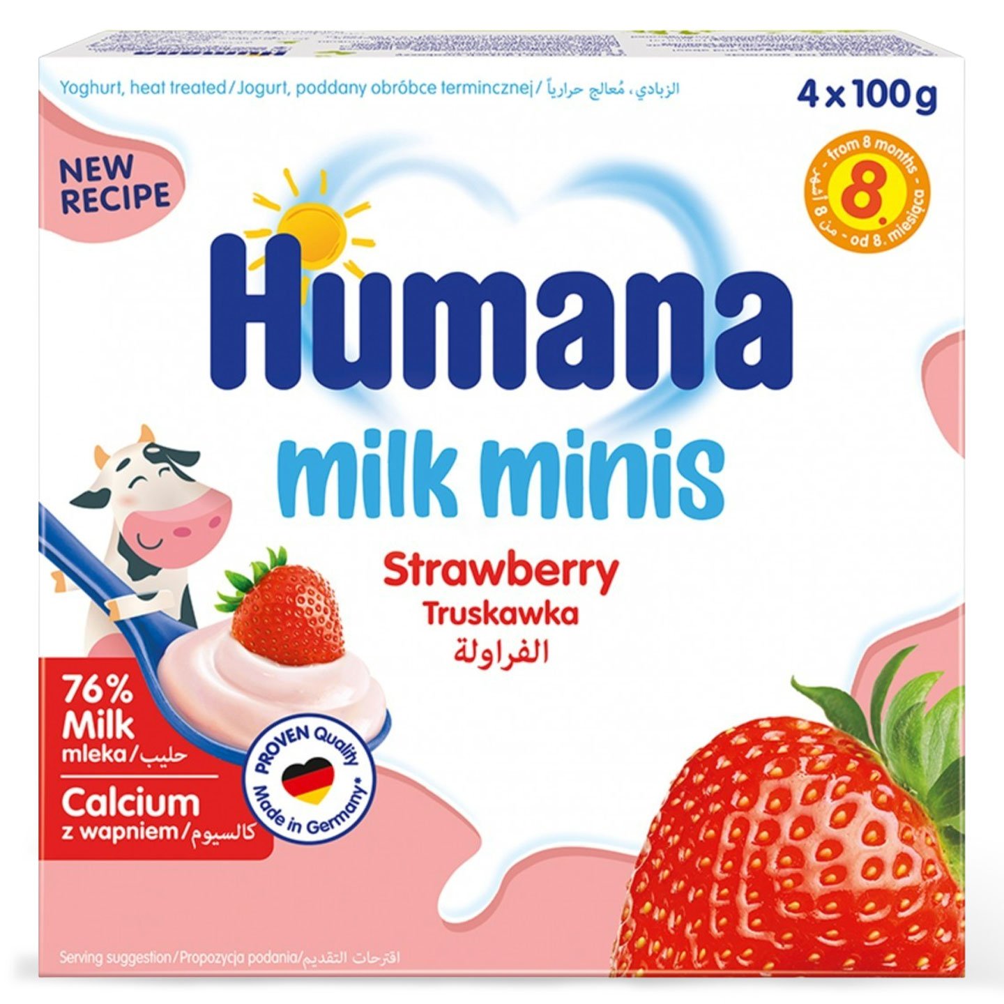 Iaurt cu căpsuni Humana, de la 8 luni, 4x100g