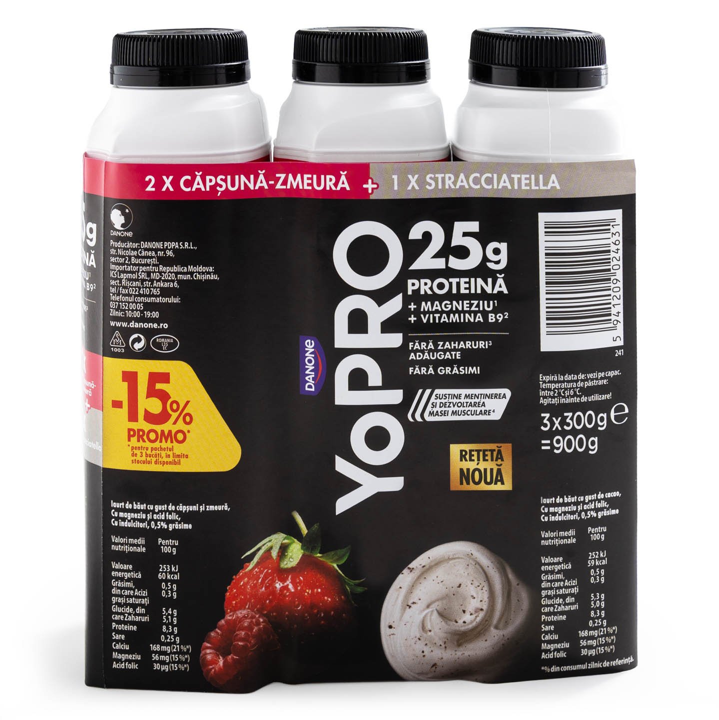 Iaurt de băut bogat în proteine, fără zahăr,YoPro, 15% grăsime, 3x300g