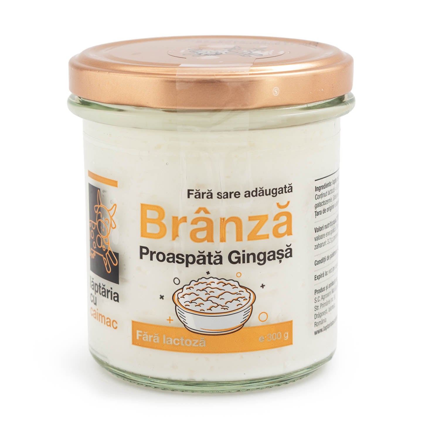 Brânză proaspătă Gingașă fără lactoză Lăptăria Cu Caimac 300g