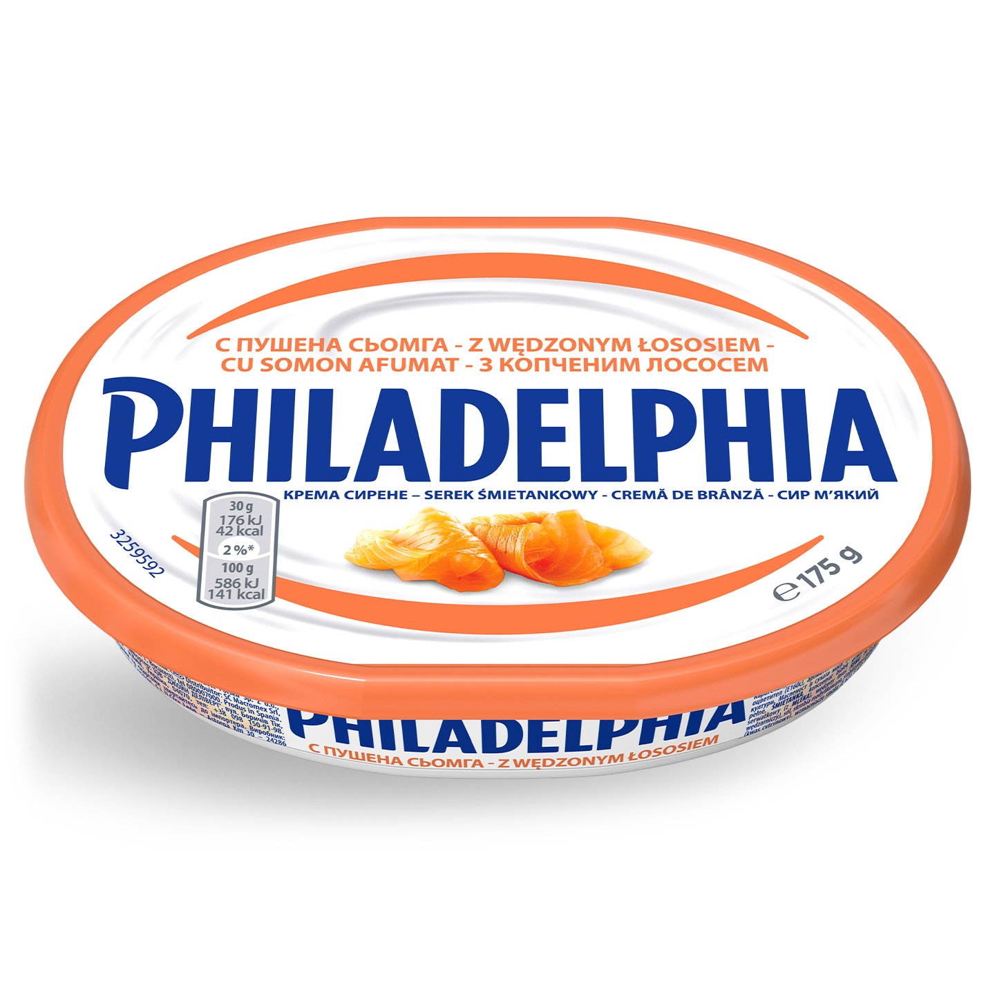 Cremă de brânză cu somon Philadelphia 175g