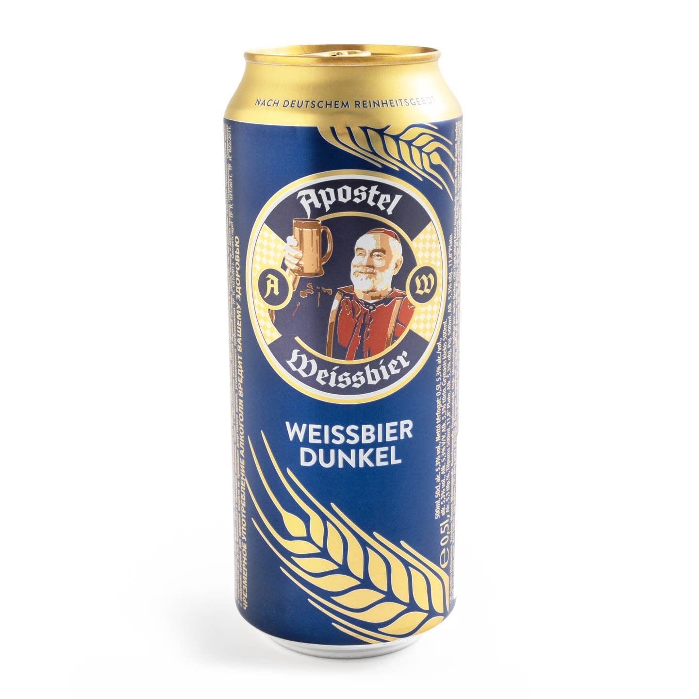 Bere brună, nefiltrată Apostel 0.5L