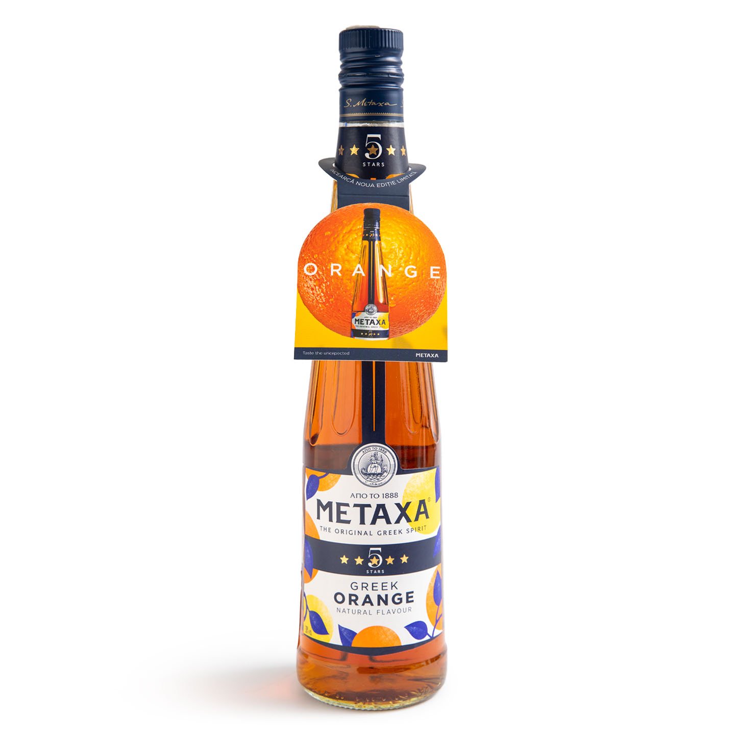 Brandy Metaxa 5 stele Greek Orange 0.7L