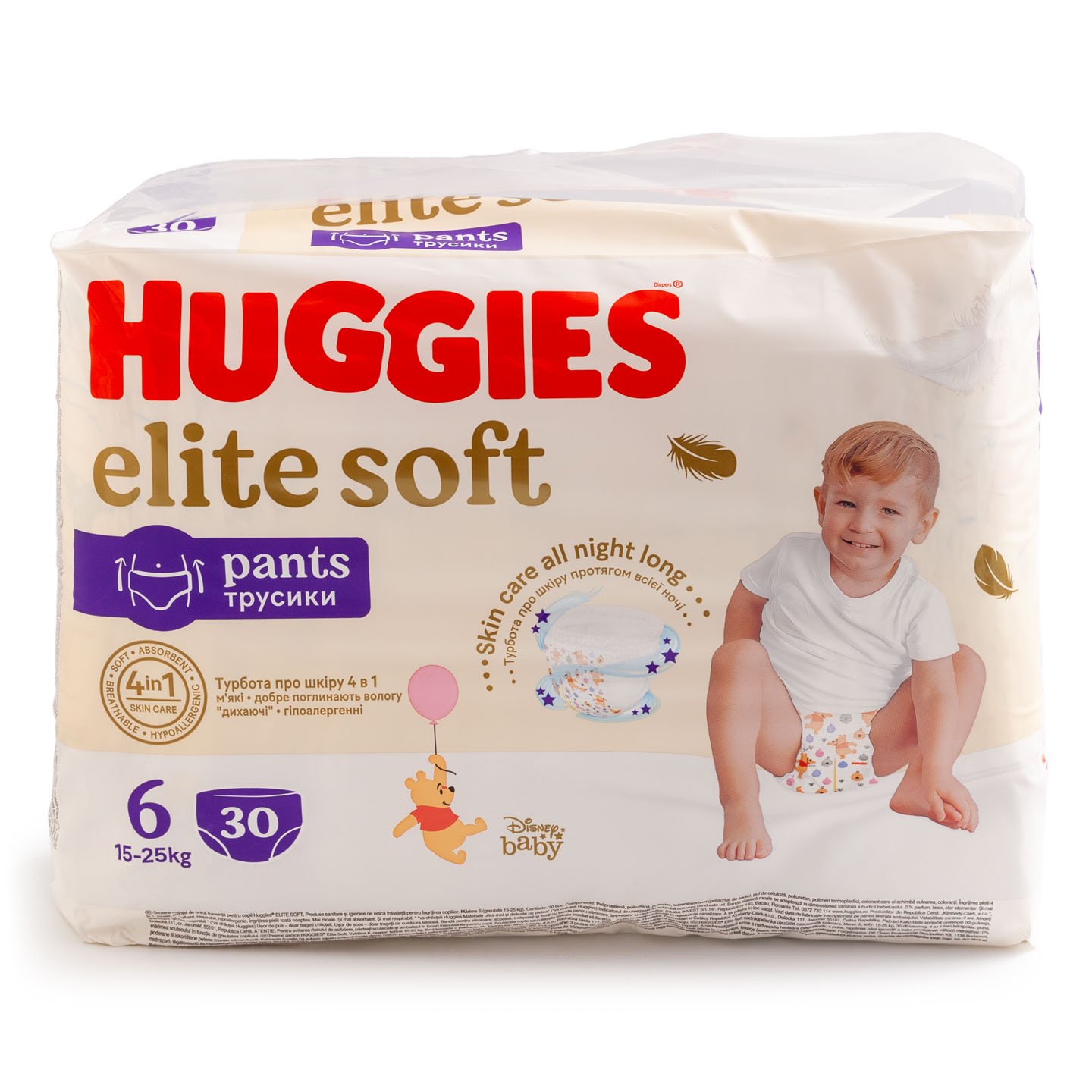Scutece chiloțel Pants Extra Care, mărimea 6, Huggies  30 buc.