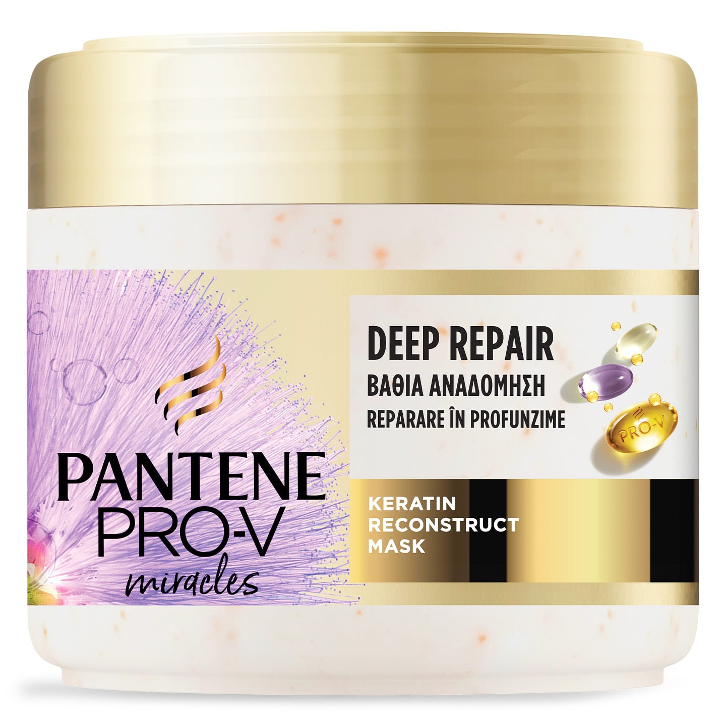 Mască de păr Miracles Silky & Glowing pentru păr uscat, tratat sau decolorat Pantene Pro-V 300ml