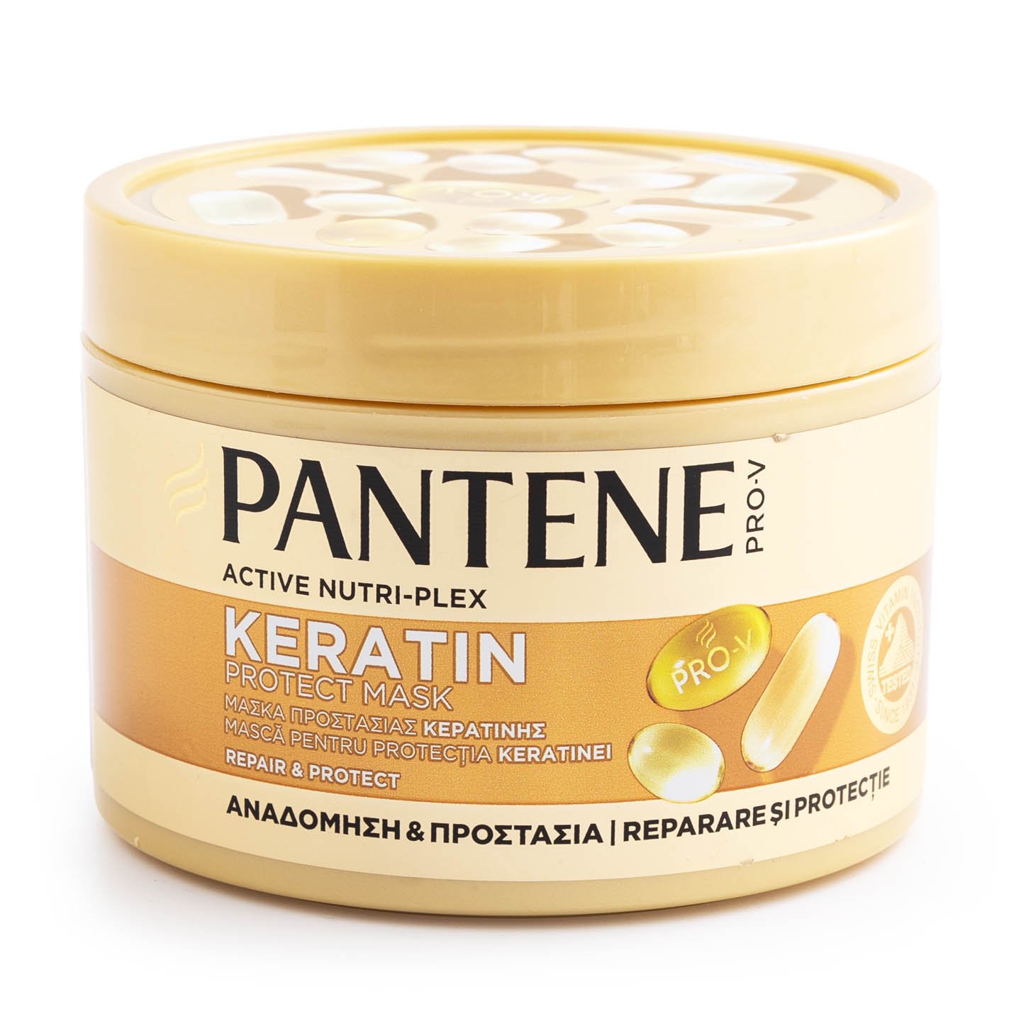 Mască păr Repair & Protect Keratin Protect pentru păr fragil și uscat, Pantene Pro-V 500 ml