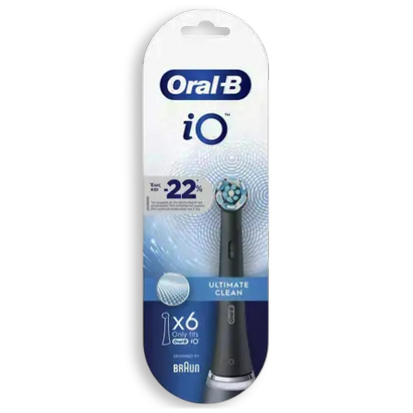 Rezerve pentru periuța electrică iO Ultimate Clean negru, Oral-B 6buc.