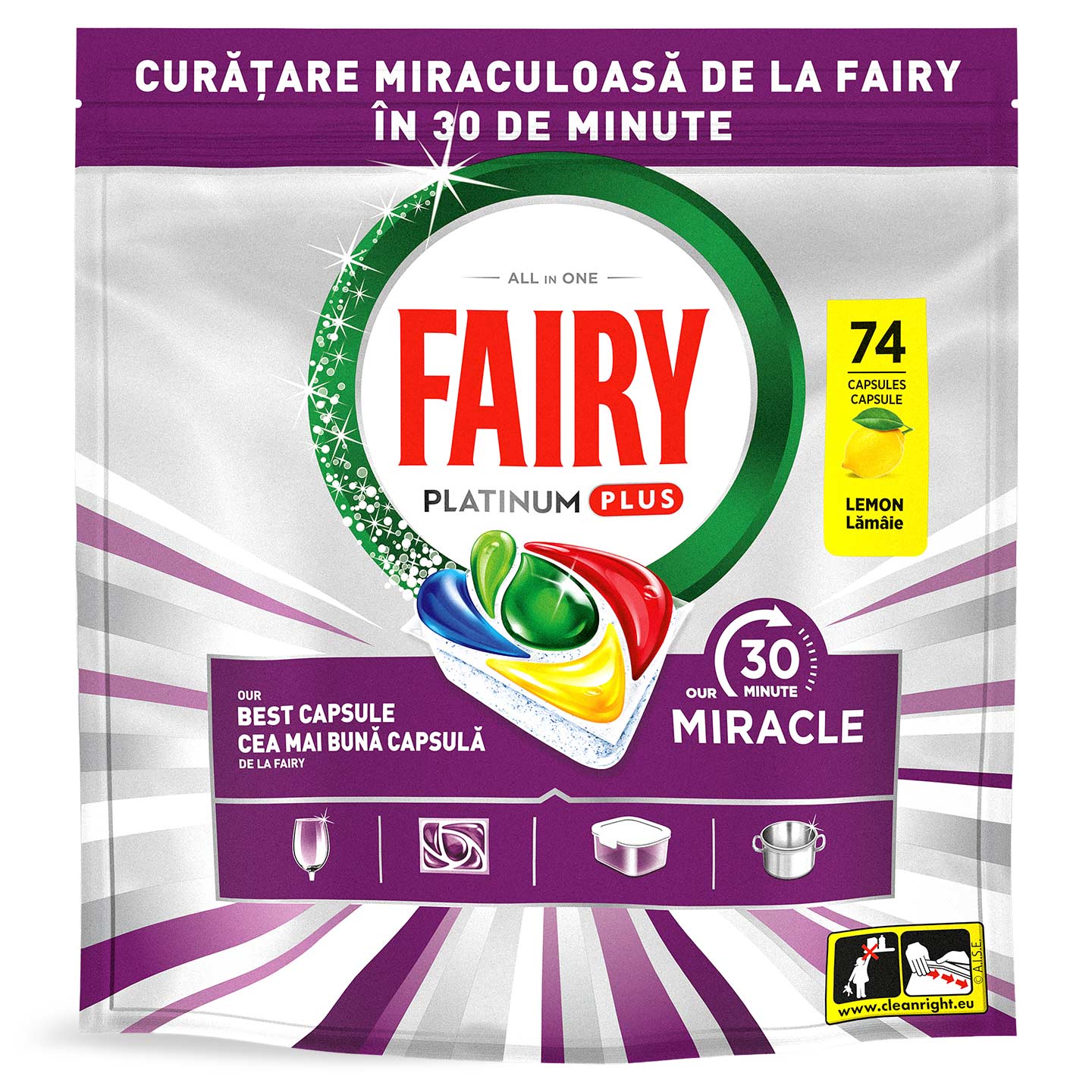 Detergent capsule Fairy Platinum Plus, 74 spălări