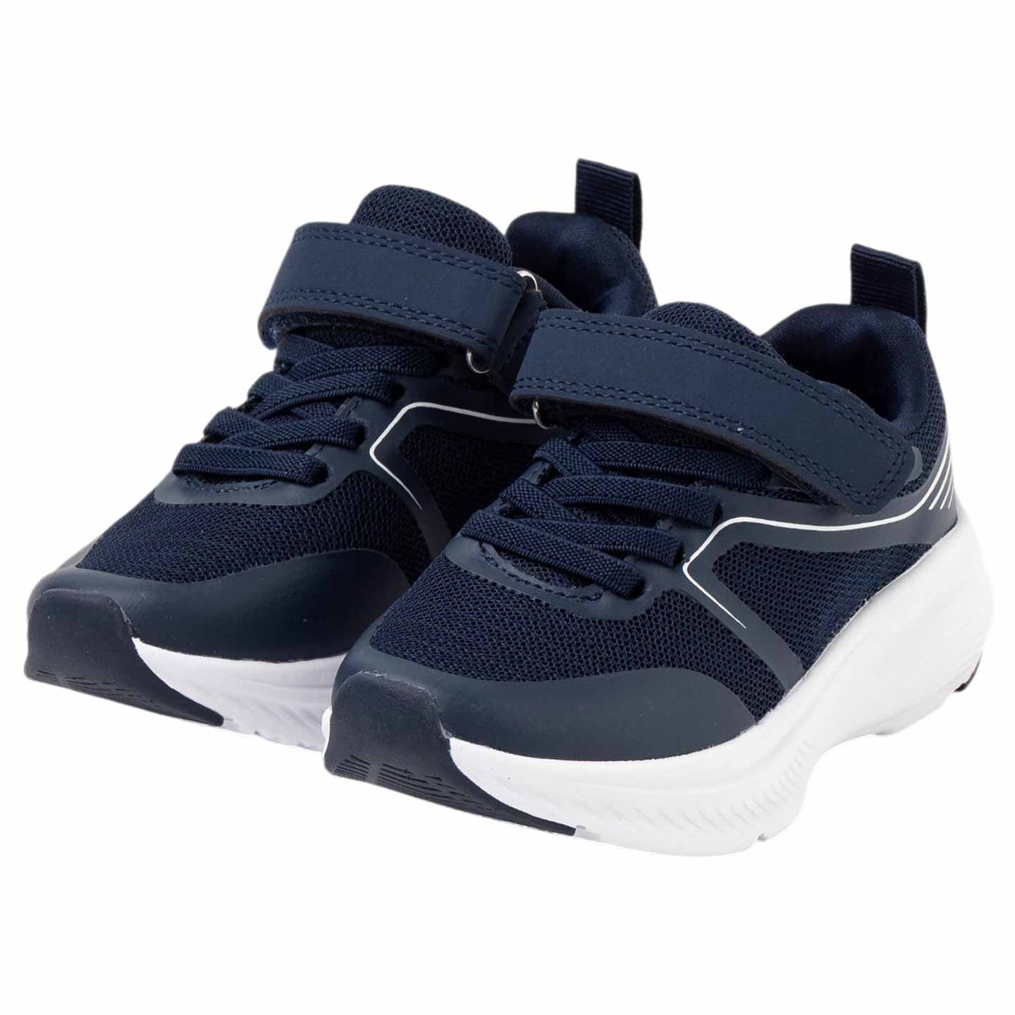 Pantofi copii mărimi 26/39 Tex