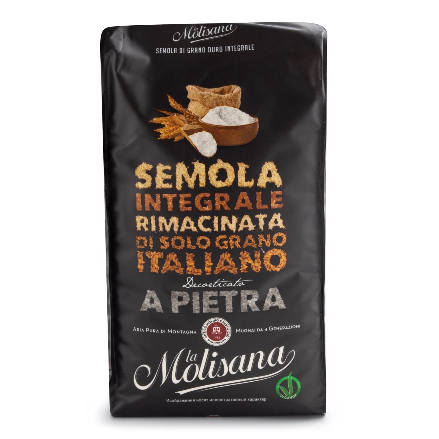 Faina integrala din grau dur / pizza La Molisana 1 kg