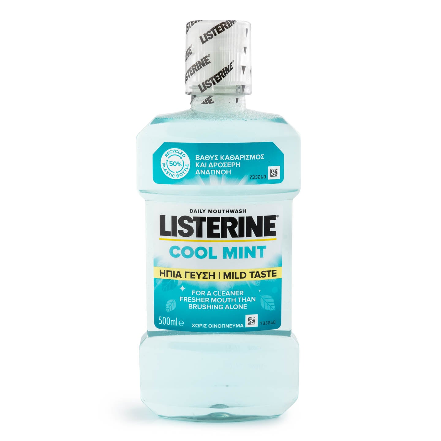 Apă de gură Listerine Coolmint fără alcool, 500ml