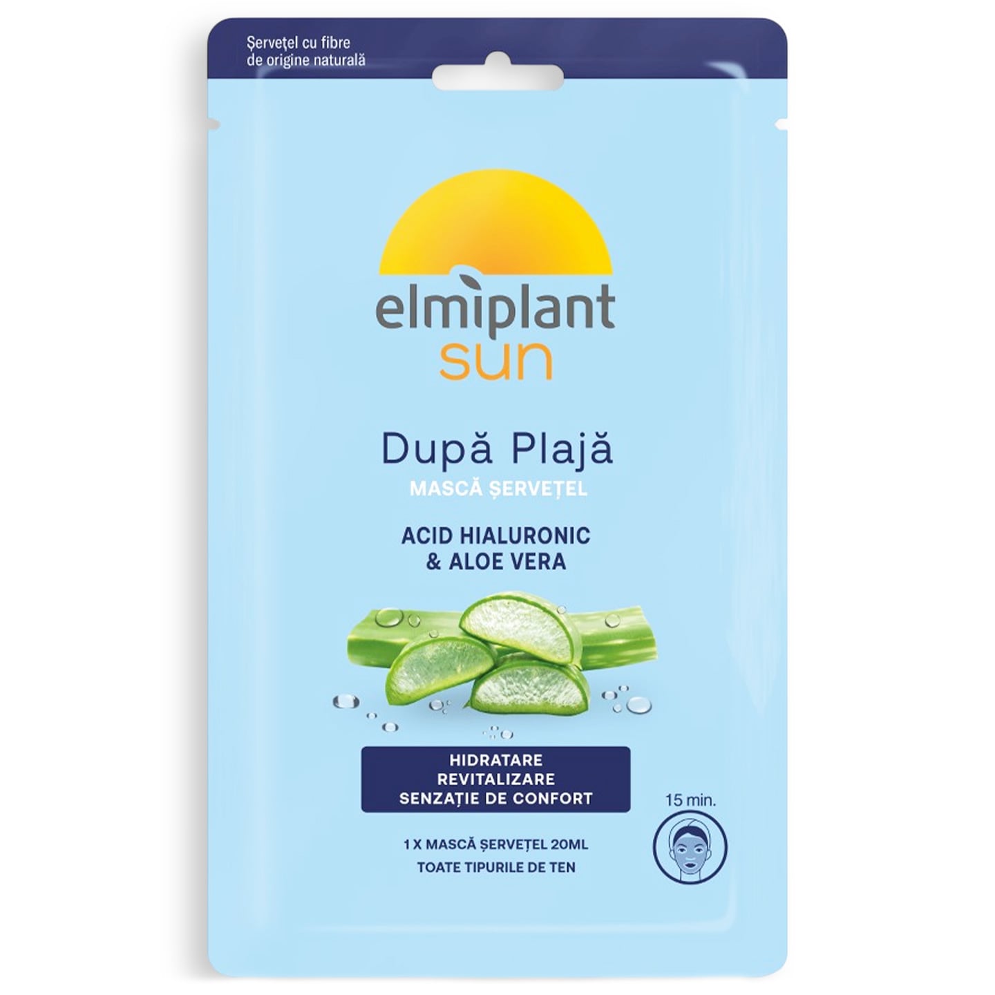 Mască servețel după plajă, Elmiplant Sun 1 bucata