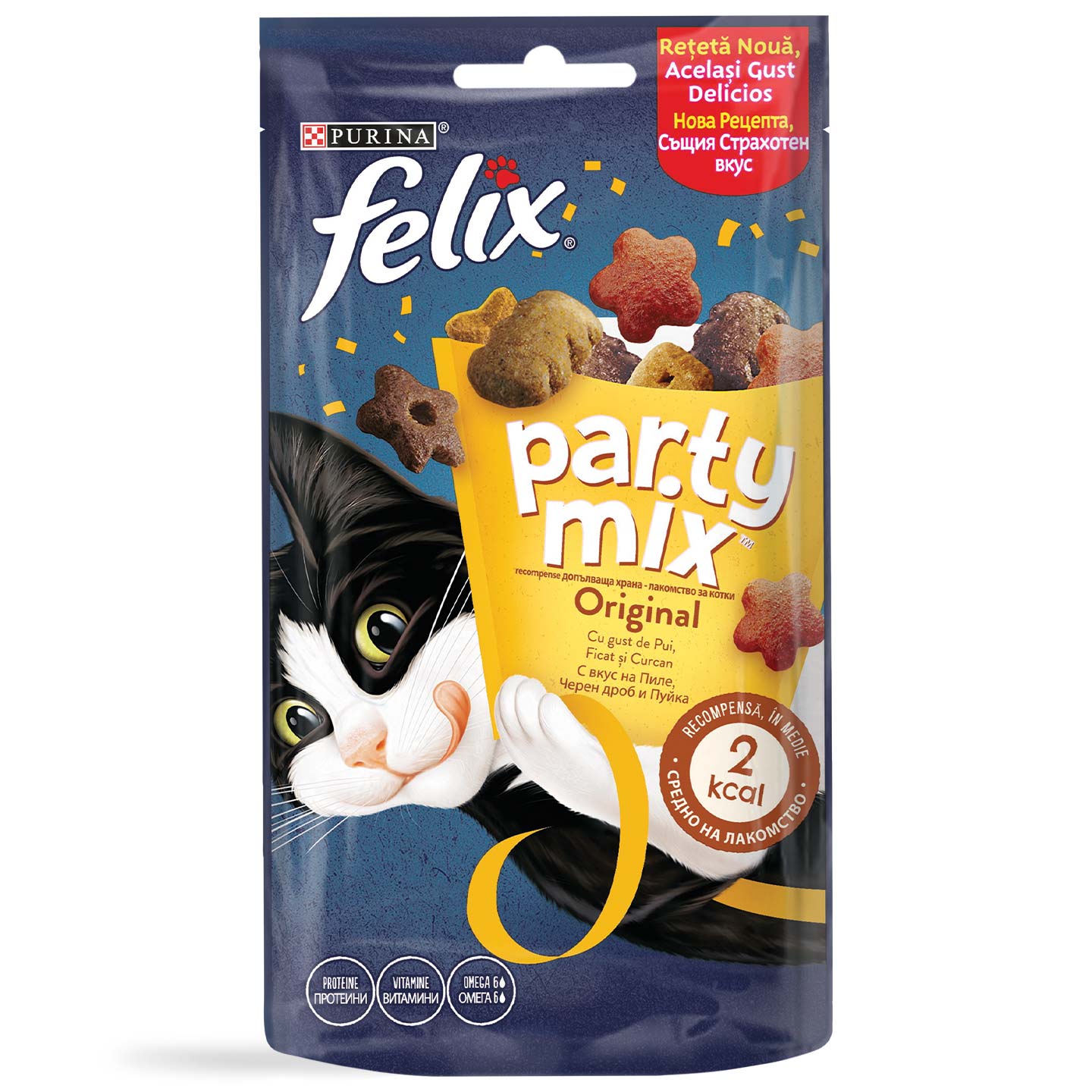 Mâncare pentru pisici Party Mix Original Felix Purina 60g diverse sortimente