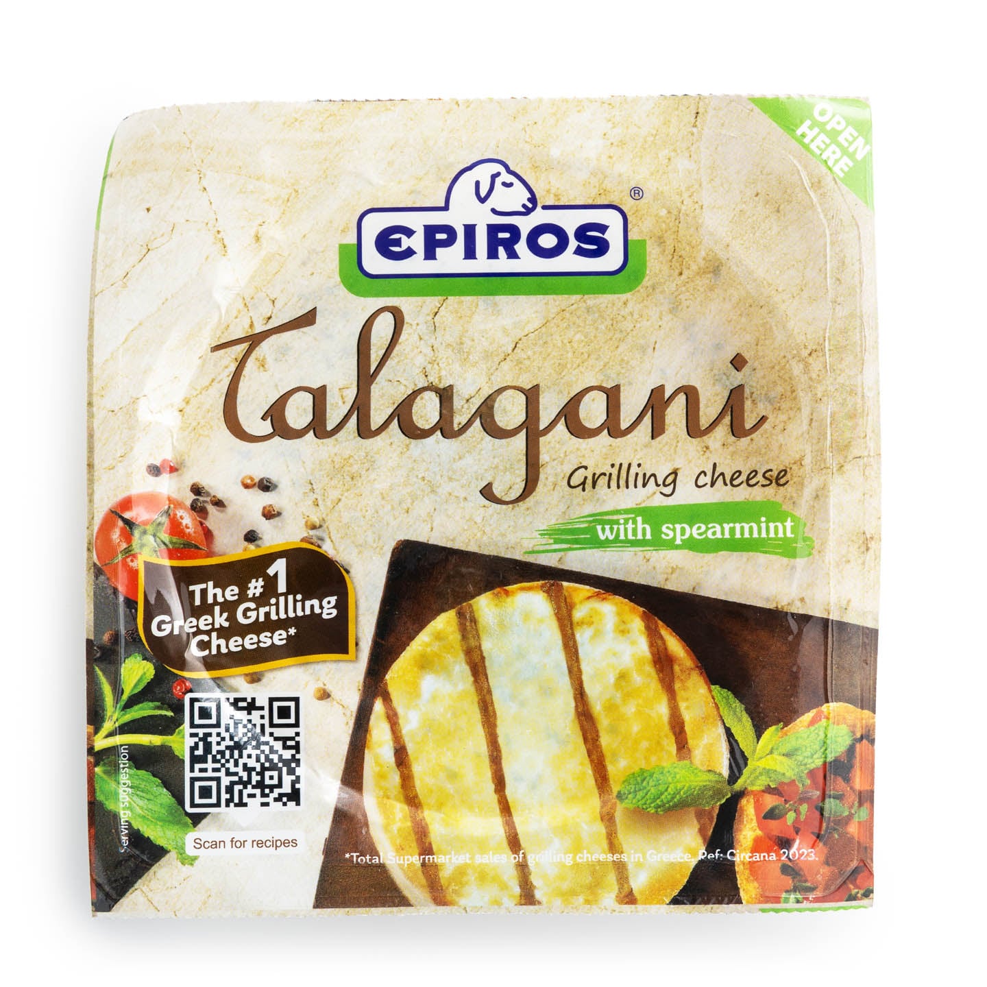 Brânză pentru grătar Talagani Epiros 180Gg