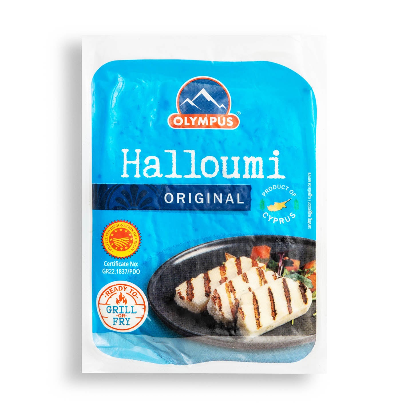 Branza Halloumi D.O.P. Olympus 200g