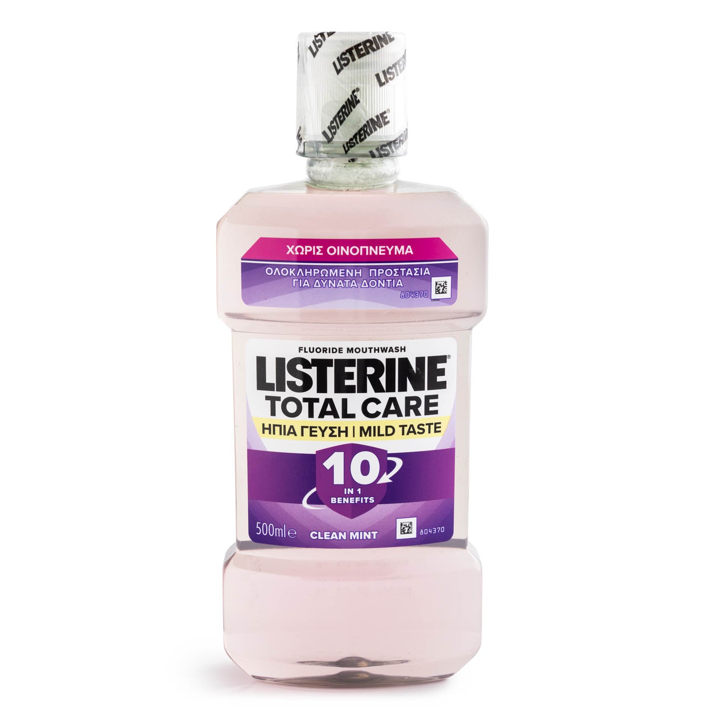 Apa de gura Total Care Listerine 500ml