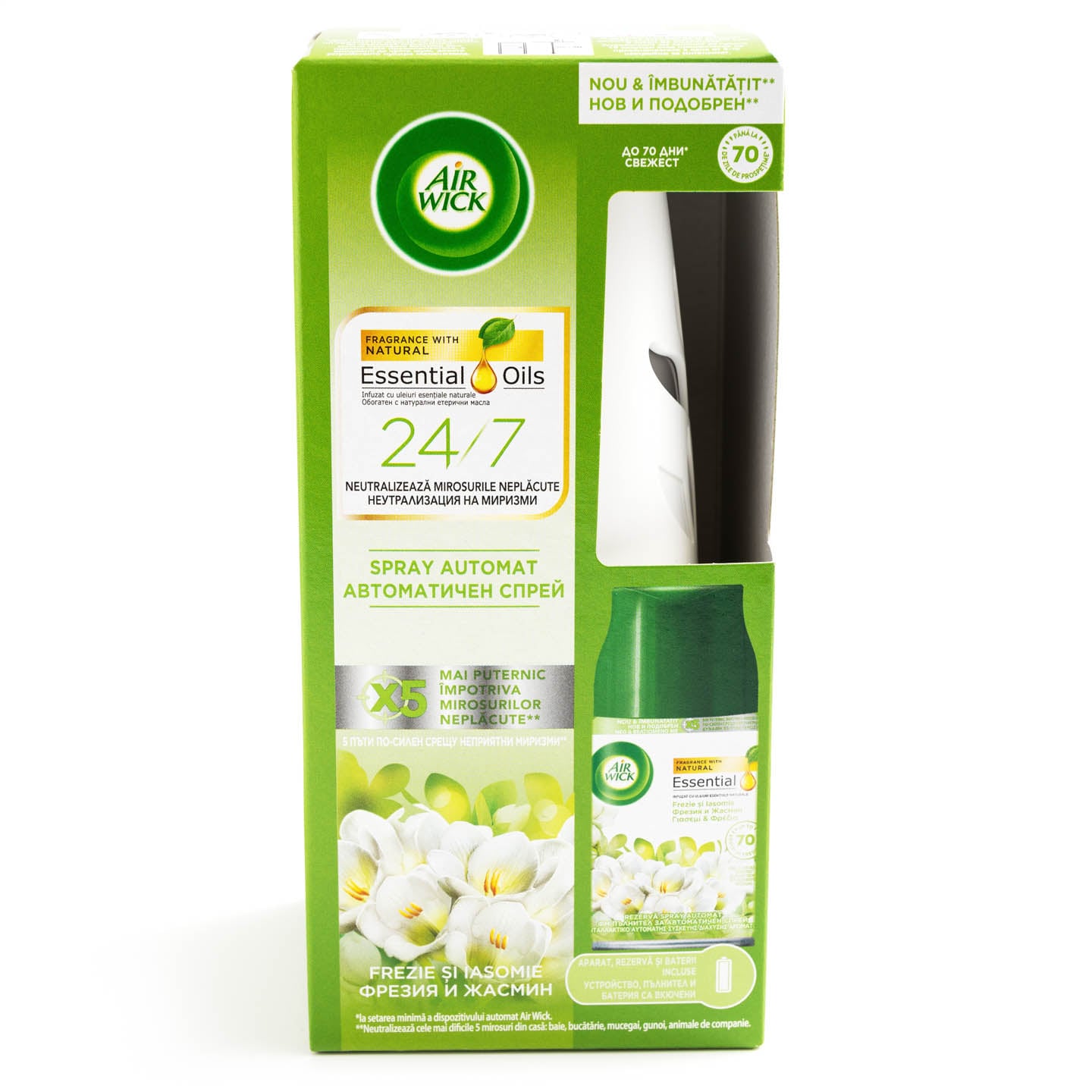 Odorizant pentru cameră freshmatic spray complete, Air Wick, 250ml