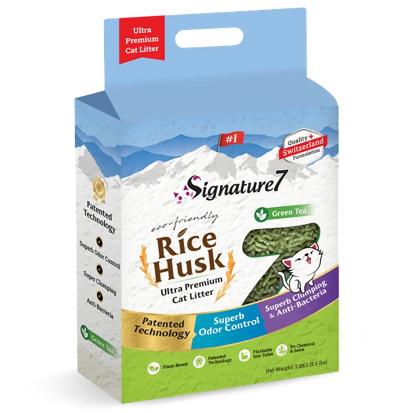 Așternut igienic, Green Tea Rice Husk , 7L
