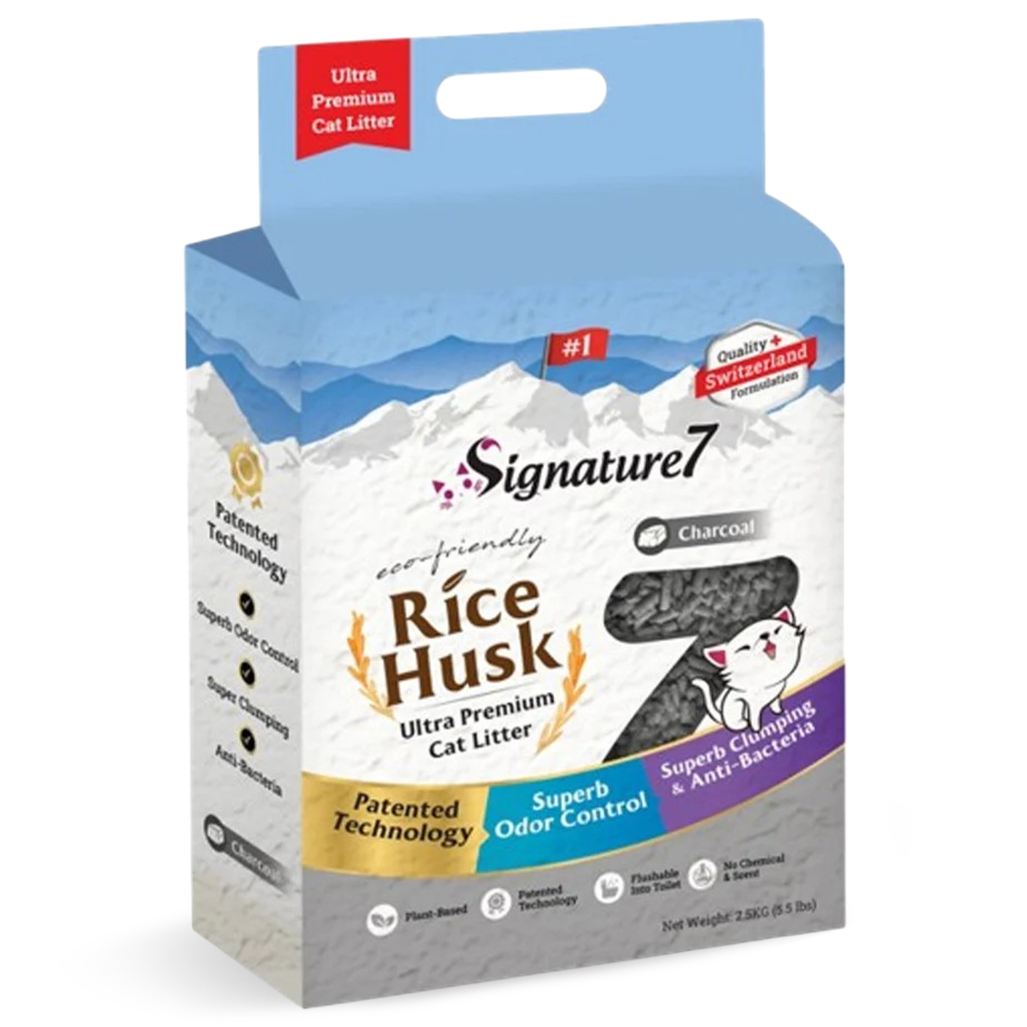 Așternut igienic Carbon Rice Husk , 7L